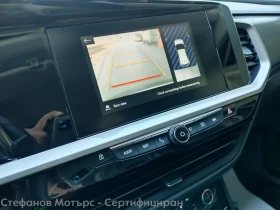 Opel Grandland X Business Edition 1.2 Бензин (130hp) MT6 | Auto.bg — изображение 15 Opel Grandland X Business Edition 1.2 Бензин (130hp) MT6 | Auto.bg — изображение 15