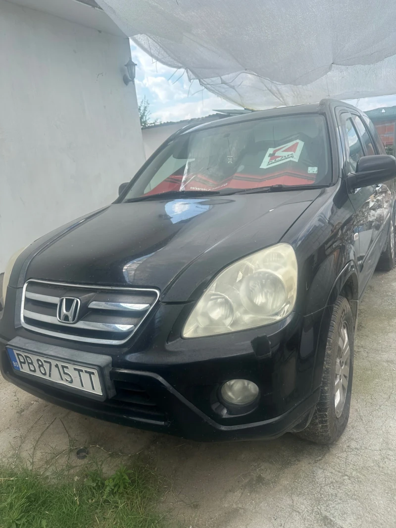 Honda Cr-v - 1500 € / 2933.74 лв. - 55198450 1 | Car24.bg Honda Cr-v - 1500 € / 2933.74 лв. - 55198450 1