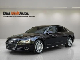 Audi A8 LWB 6.3 FSI quattro - Car24.bg Audi A8 LWB 6.3 FSI quattro