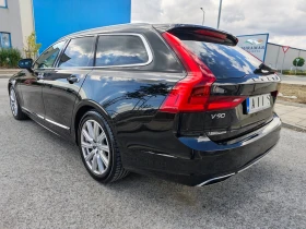 Volvo V90 inscription 4x4 Harman Kardon Memory - 19999 € - 18226747 4 | Car24.bg Volvo V90 inscription 4x4 Harman Kardon Memory - 19999 € - 18226747 4