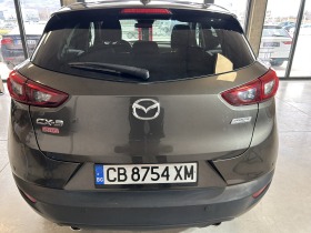 Mazda -3 1.5 dCi | Mobile.bg   6