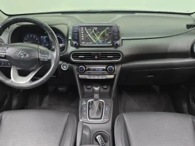 Hyundai Kona 1.6 Turbo 2Wd Modern Pop | Auto.bg — изображение 7 Hyundai Kona 1.6 Turbo 2Wd Modern Pop | Auto.bg — изображение 7