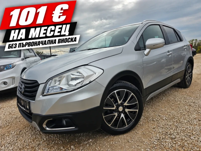 Suzuki SX4 S-Cross 1.6DDIS, 120к.с. - 6999 € - 12398461 1 | Car24.bg Suzuki SX4 S-Cross 1.6DDIS, 120к.с. - 6999 € - 12398461 1