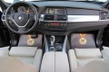 BMW X5 8ck/PANORAMA/FACE/245kc/СОБСТВЕН ЛИЗИНГ - [17] 