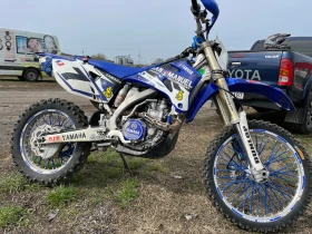 Yamaha Wr 450