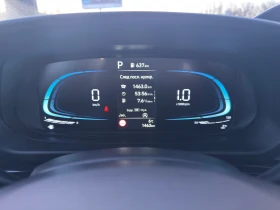 Hyundai I20 COMFORT - 41900 лв. / 21423.13 € - 41613334 15 | Car24.bg Hyundai I20 COMFORT - 41900 лв. / 21423.13 € - 41613334 15