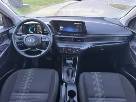 Hyundai I20 COMFORT - 41900 лв. / 21423.13 € - 41613334 13 | Car24.bg Hyundai I20 COMFORT - 41900 лв. / 21423.13 € - 41613334 13