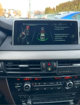 Mercedes-Benz S 350 БАРТЕР БАРТЕР за X5 F15 3.0Diesel - 23500 € / 45962.00 лв. - 75275750 16 | Car24.bg Mercedes-Benz S 350 БАРТЕР БАРТЕР за X5 F15 3.0Diesel - 23500 € / 45962.00 лв. - 75275750 16