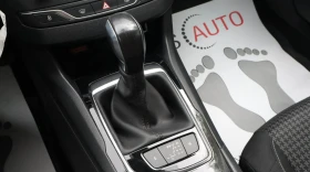 Peugeot 308 1.6HDI/SW Active/Автомат/Навигация/FullLed - 7490 € - 18524023 10 | Car24.bg Peugeot 308 1.6HDI/SW Active/Автомат/Навигация/FullLed - 7490 € - 18524023 10