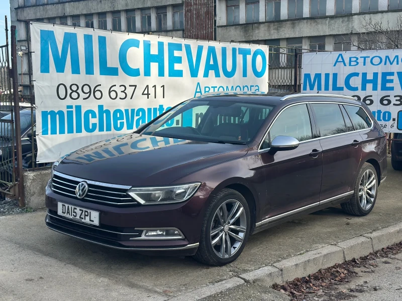 VW Passat 2.0tdi dsg - 11 лв. / 5.62 € - 28889368 1 | Car24.bg VW Passat 2.0tdi dsg - 11 лв. / 5.62 € - 28889368 1