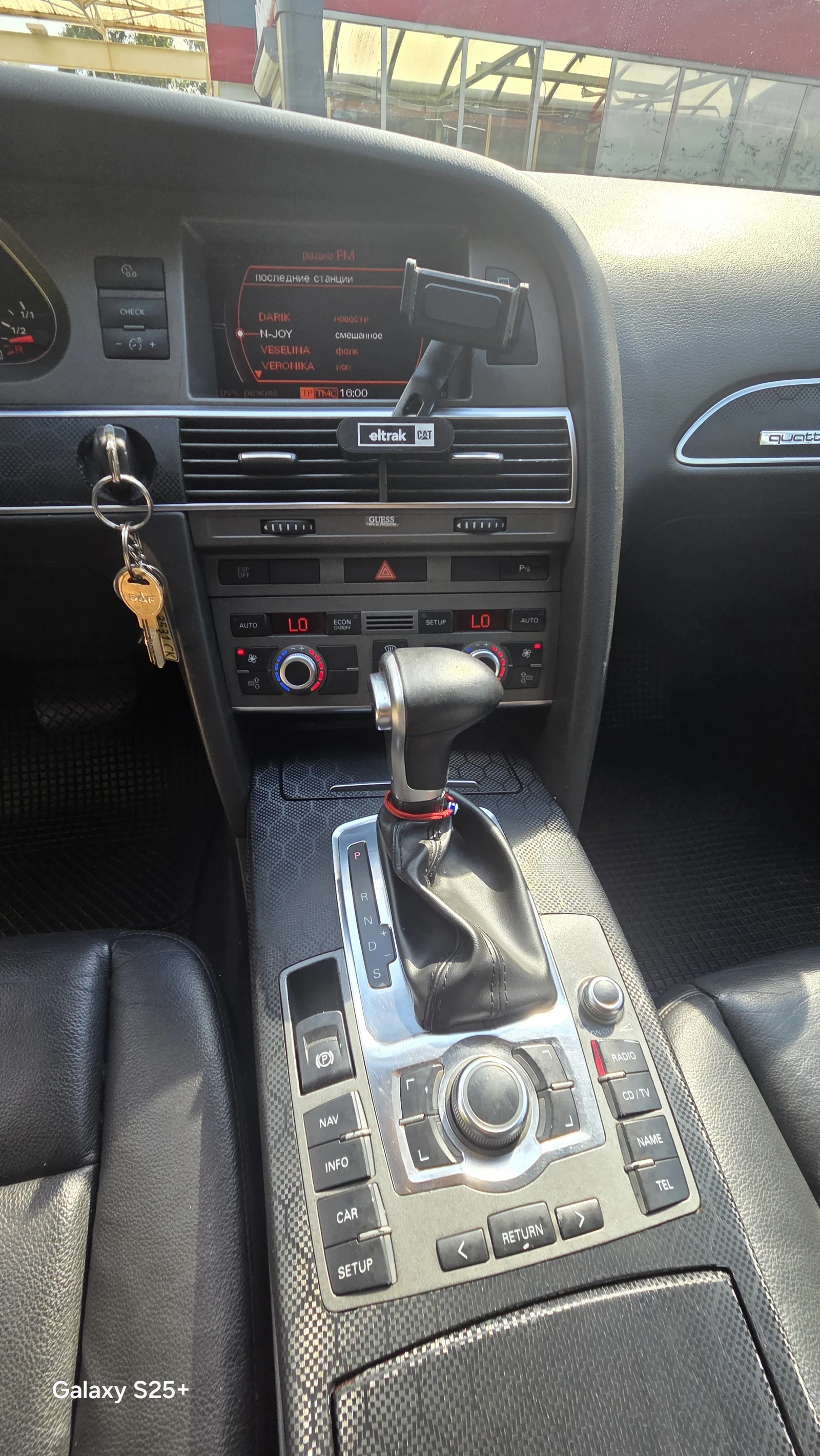 Audi A6  3.0d 224к.с  - изображение 3 | Auto.bg Audi A6  3.0d 224к.с  - изображение 3