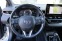 Обява за продажба на Toyota Corolla 1.8HYBRID/АВТ/ГАРАНЦИЯ ~36 900 лв. - изображение 11