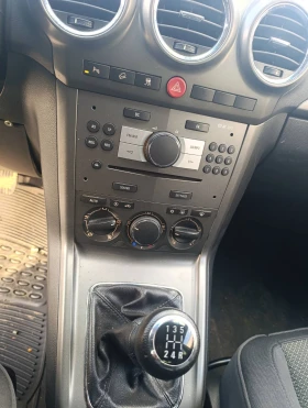 Opel Antara 2.4i* 4x4* - 6300 лв. / 3221.14 € - 20666668 8 | Car24.bg Opel Antara 2.4i* 4x4* - 6300 лв. / 3221.14 € - 20666668 8