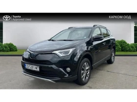 Toyota Rav4 Еxecutive AWD