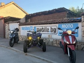 Yamaha Raptor УНИКАТ РЕГИСТРИРАНО И ВСИЧКО ПЛАТЕНО | Auto.bg — изображение 12 Yamaha Raptor УНИКАТ РЕГИСТРИРАНО И ВСИЧКО ПЛАТЕНО | Auto.bg — изображение 12