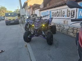 Yamaha Raptor УНИКАТ РЕГИСТРИРАНО И ВСИЧКО ПЛАТЕНО | Auto.bg — изображение 16 Yamaha Raptor УНИКАТ РЕГИСТРИРАНО И ВСИЧКО ПЛАТЕНО | Auto.bg — изображение 16