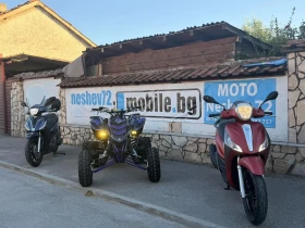 Yamaha Raptor УНИКАТ РЕГИСТРИРАНО И ВСИЧКО ПЛАТЕНО | Auto.bg — изображение 2 Yamaha Raptor УНИКАТ РЕГИСТРИРАНО И ВСИЧКО ПЛАТЕНО | Auto.bg — изображение 2