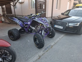 Yamaha Raptor УНИКАТ РЕГИСТРИРАНО И ВСИЧКО ПЛАТЕНО | Auto.bg — изображение 11 Yamaha Raptor УНИКАТ РЕГИСТРИРАНО И ВСИЧКО ПЛАТЕНО | Auto.bg — изображение 11