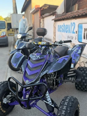 Yamaha Raptor УНИКАТ РЕГИСТРИРАНО И ВСИЧКО ПЛАТЕНО | Auto.bg — изображение 14 Yamaha Raptor УНИКАТ РЕГИСТРИРАНО И ВСИЧКО ПЛАТЕНО | Auto.bg — изображение 14
