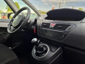 Citroen C4 Picasso 1.8i | Auto.bg — изображение 7 Citroen C4 Picasso 1.8i | Auto.bg — изображение 7