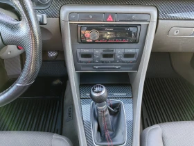 Audi A4 1.9 tdi 131ps - 7200 лв. / 3681.30 € - 15815279 15 | Car24.bg Audi A4 1.9 tdi 131ps - 7200 лв. / 3681.30 € - 15815279 15