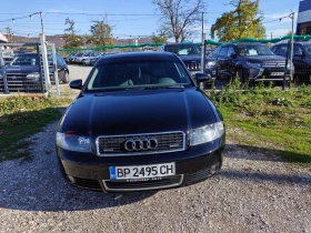 Audi A4 1.9 tdi 131ps - 7200 лв. / 3681.30 € - 15815279 2 | Car24.bg Audi A4 1.9 tdi 131ps - 7200 лв. / 3681.30 € - 15815279 2
