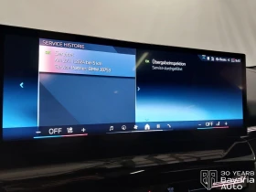 BMW 520 i Touring M Sport Paket Steptronic - 105900 лв. / 54145.81 € - 80202497 12 | Car24.bg BMW 520 i Touring M Sport Paket Steptronic - 105900 лв. / 54145.81 € - 80202497 12