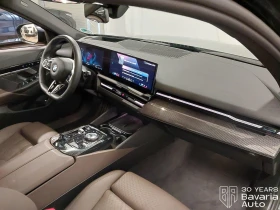 BMW 520 i Touring M Sport Paket Steptronic - 105900 лв. / 54145.81 € - 80202497 7 | Car24.bg BMW 520 i Touring M Sport Paket Steptronic - 105900 лв. / 54145.81 € - 80202497 7