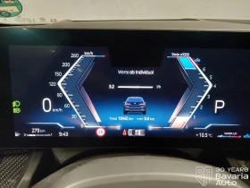 BMW 520 i Touring M Sport Paket Steptronic - 105900 лв. / 54145.81 € - 80202497 10 | Car24.bg BMW 520 i Touring M Sport Paket Steptronic - 105900 лв. / 54145.81 € - 80202497 10