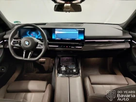 BMW 520 i Touring M Sport Paket Steptronic - 105900 лв. / 54145.81 € - 80202497 6 | Car24.bg BMW 520 i Touring M Sport Paket Steptronic - 105900 лв. / 54145.81 € - 80202497 6