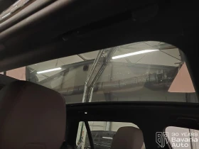 BMW 520 i Touring M Sport Paket Steptronic - 105900 лв. / 54145.81 € - 80202497 9 | Car24.bg BMW 520 i Touring M Sport Paket Steptronic - 105900 лв. / 54145.81 € - 80202497 9