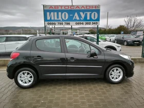 Peugeot 207 1, 4i-80k.c.* КЛИМАТИК* FACELiFT, ЕВРО 5В! - 6999 лв. / 3578.53 € - 55052527 7 | Car24.bg Peugeot 207 1, 4i-80k.c.* КЛИМАТИК* FACELiFT, ЕВРО 5В! - 6999 лв. / 3578.53 € - 55052527 7