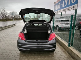 Peugeot 207 1, 4i-80k.c.* КЛИМАТИК* FACELiFT, ЕВРО 5В! - 6999 лв. / 3578.53 € - 55052527 14 | Car24.bg Peugeot 207 1, 4i-80k.c.* КЛИМАТИК* FACELiFT, ЕВРО 5В! - 6999 лв. / 3578.53 € - 55052527 14