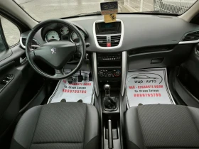 Peugeot 207 1, 4i-80k.c.* КЛИМАТИК* FACELiFT, ЕВРО 5В! - 6999 лв. / 3578.53 € - 55052527 10 | Car24.bg Peugeot 207 1, 4i-80k.c.* КЛИМАТИК* FACELiFT, ЕВРО 5В! - 6999 лв. / 3578.53 € - 55052527 10