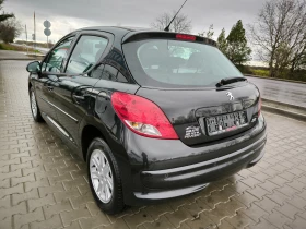 Peugeot 207 1, 4i-80k.c.* КЛИМАТИК* FACELiFT, ЕВРО 5В! - 6999 лв. / 3578.53 € - 55052527 4 | Car24.bg Peugeot 207 1, 4i-80k.c.* КЛИМАТИК* FACELiFT, ЕВРО 5В! - 6999 лв. / 3578.53 € - 55052527 4