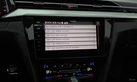 VW Arteon 2.0tdi* PROVERKA NA MQSTO* | Auto.bg — изображение 15 VW Arteon 2.0tdi* PROVERKA NA MQSTO* | Auto.bg — изображение 15