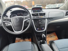 Opel Mokka 1.4i* ГАЗ* EURO6B* NAVI* - 7990 € / 15627.08 лв. - 74439437 8 | Car24.bg Opel Mokka 1.4i* ГАЗ* EURO6B* NAVI* - 7990 € / 15627.08 лв. - 74439437 8