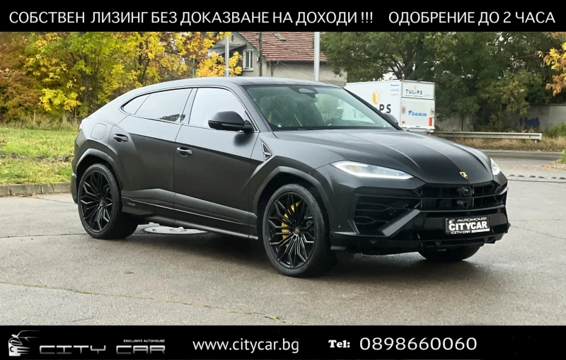 Lamborghini Urus SE / FACELIFT / DARK PACKAGE / CERAMIC / B&O / HUD - 294980 € - 19990567 1 | Car24.bg Lamborghini Urus SE / FACELIFT / DARK PACKAGE / CERAMIC / B&O / HUD - 294980 € - 19990567 1