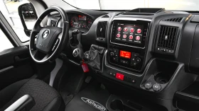 Opel Movano Edition Van 2.2 BlueHDI 140 L3H2 3, 5t | Auto.bg — изображение 9 Opel Movano Edition Van 2.2 BlueHDI 140 L3H2 3, 5t | Auto.bg — изображение 9