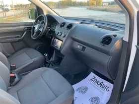 VW Caddy 1.6TDI - 12450 лв. / 6365.58 € - 63390709 6 | Car24.bg VW Caddy 1.6TDI - 12450 лв. / 6365.58 € - 63390709 6