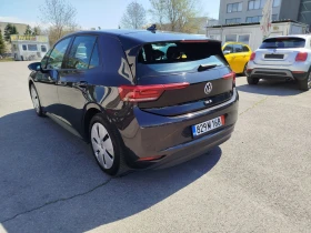 VW ID.3 112хил.км. - 15900 € / 31097.70 лв. - 20193519 8 | Car24.bg VW ID.3 112хил.км. - 15900 € / 31097.70 лв. - 20193519 8