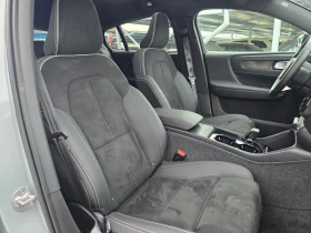 Volvo C40 C40 Recharge Twin Motor AWD | Auto.bg — изображение 13 Volvo C40 C40 Recharge Twin Motor AWD | Auto.bg — изображение 13