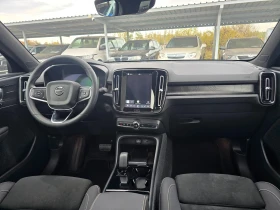 Volvo C40 C40 Recharge Twin Motor AWD | Auto.bg — изображение 14 Volvo C40 C40 Recharge Twin Motor AWD | Auto.bg — изображение 14
