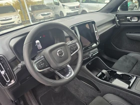Volvo C40 C40 Recharge Twin Motor AWD | Auto.bg — изображение 9 Volvo C40 C40 Recharge Twin Motor AWD | Auto.bg — изображение 9