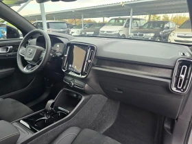 Volvo C40 C40 Recharge Twin Motor AWD | Auto.bg — изображение 12 Volvo C40 C40 Recharge Twin Motor AWD | Auto.bg — изображение 12