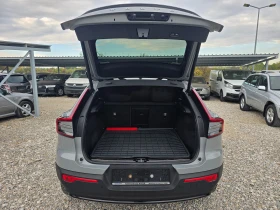Volvo C40 C40 Recharge Twin Motor AWD | Auto.bg — изображение 15 Volvo C40 C40 Recharge Twin Motor AWD | Auto.bg — изображение 15