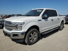 Ford F150 SUPERCREW* Кожен салон* Авто Кредит - Car24.bg Ford F150 SUPERCREW* Кожен салон* Авто Кредит
