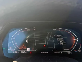 BMW X6 МPckg | Laser | xDrive40i CARFAX - 42000 € / 82144.86 лв. - 14755921 8 | Car24.bg BMW X6 МPckg | Laser | xDrive40i CARFAX - 42000 € / 82144.86 лв. - 14755921 8