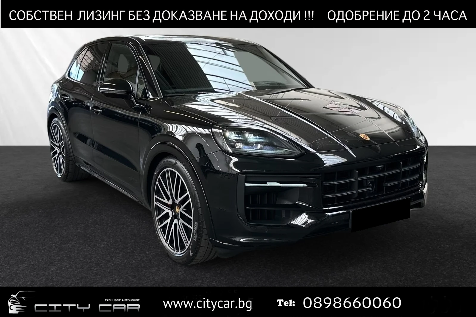 Porsche Cayenne GTS/4WD/PDCC/REAR AXLE/LUFT/PANO/HUD/BOSE/ | Auto.bg — изображение 1 Porsche Cayenne GTS/4WD/PDCC/REAR AXLE/LUFT/PANO/HUD/BOSE/ | Auto.bg — изображение 1