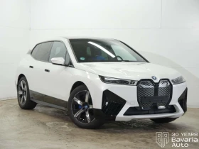 BMW iX 50 xDrive Sport - 129840 лв. / 66386.14 € - 71644757 4 | Car24.bg BMW iX 50 xDrive Sport - 129840 лв. / 66386.14 € - 71644757 4